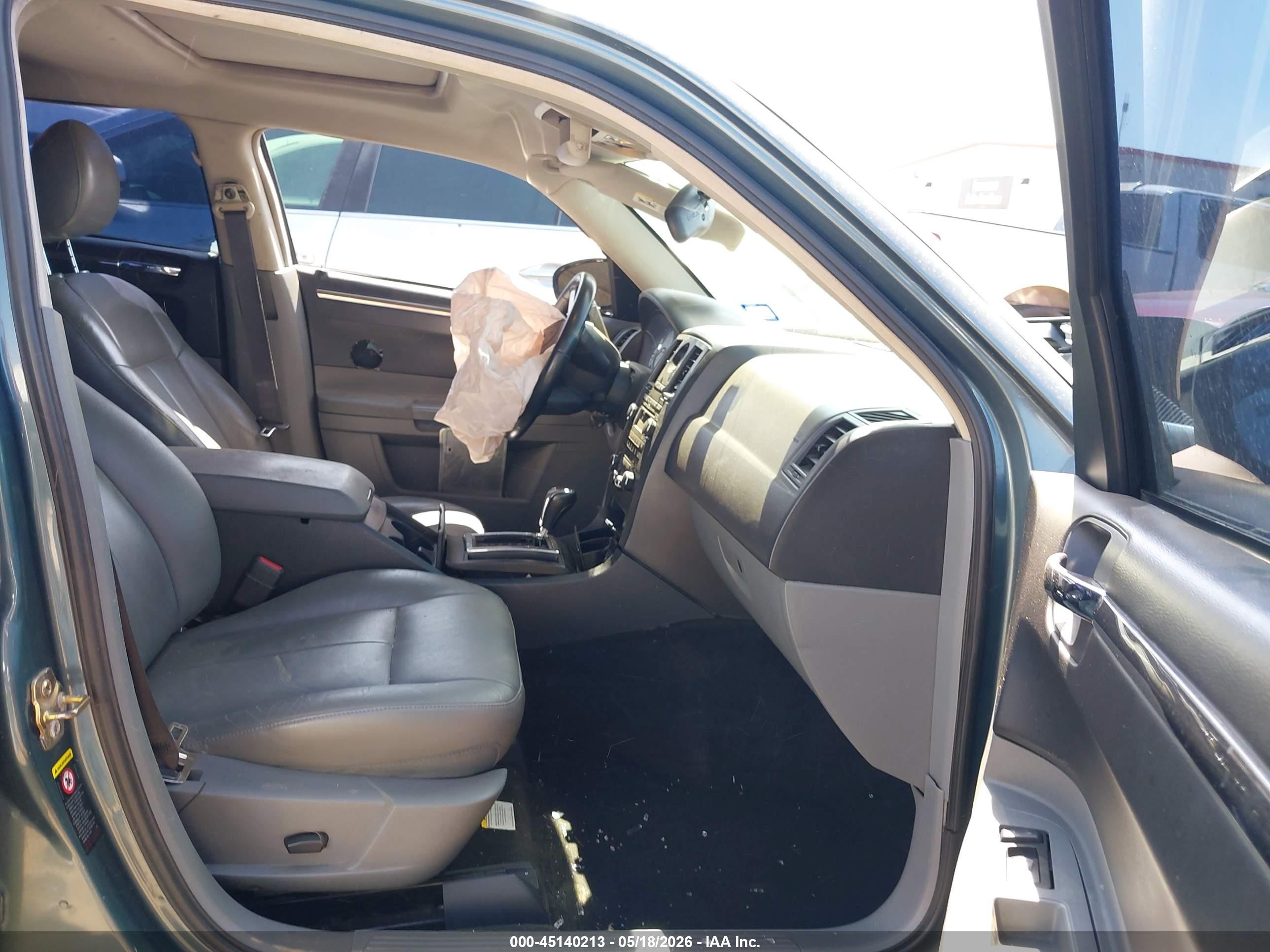 2005 Chrysler 300 Touring Gray vin: 2C3AA53G35H103590