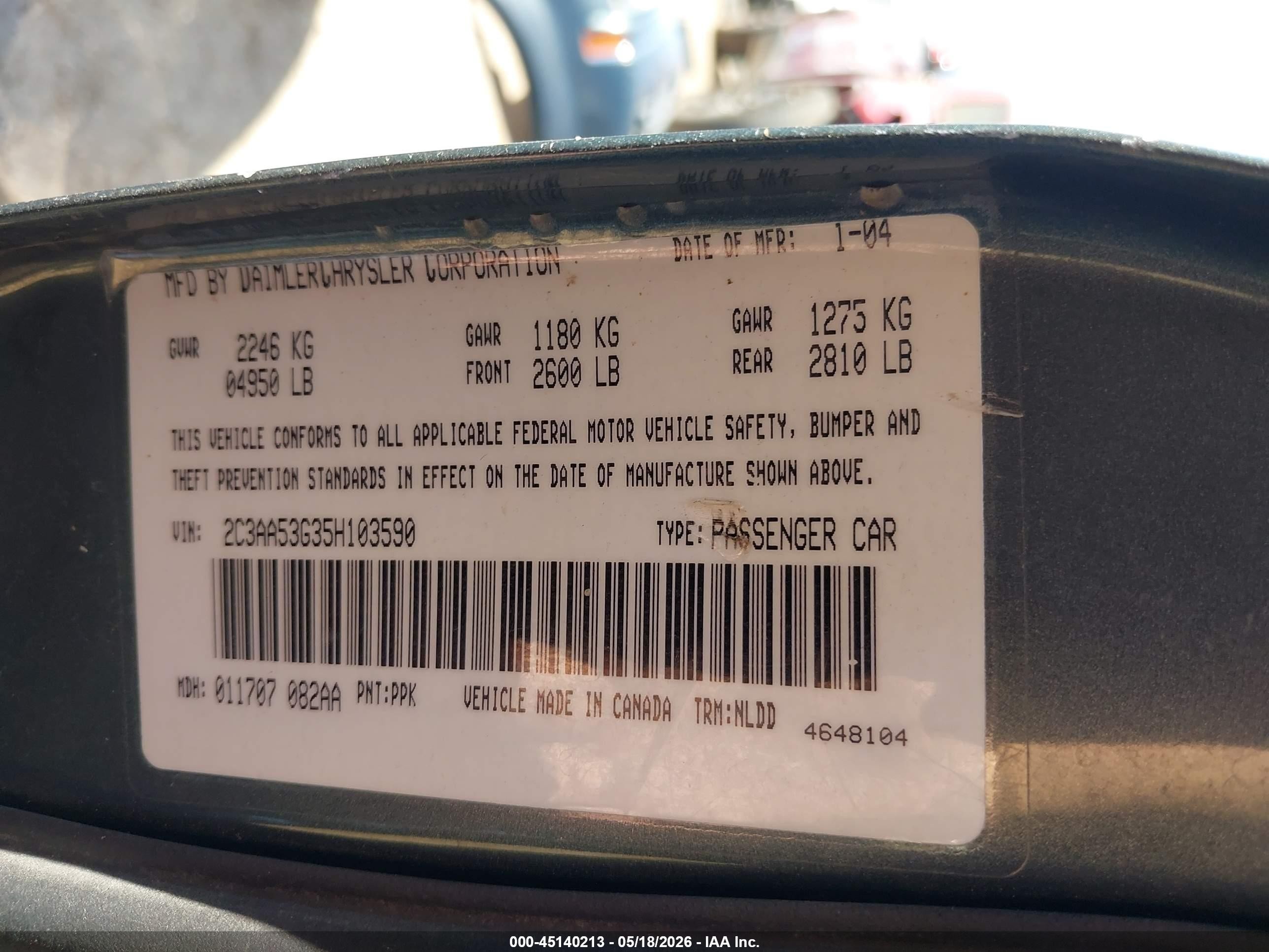 2005 Chrysler 300 Touring Gray vin: 2C3AA53G35H103590