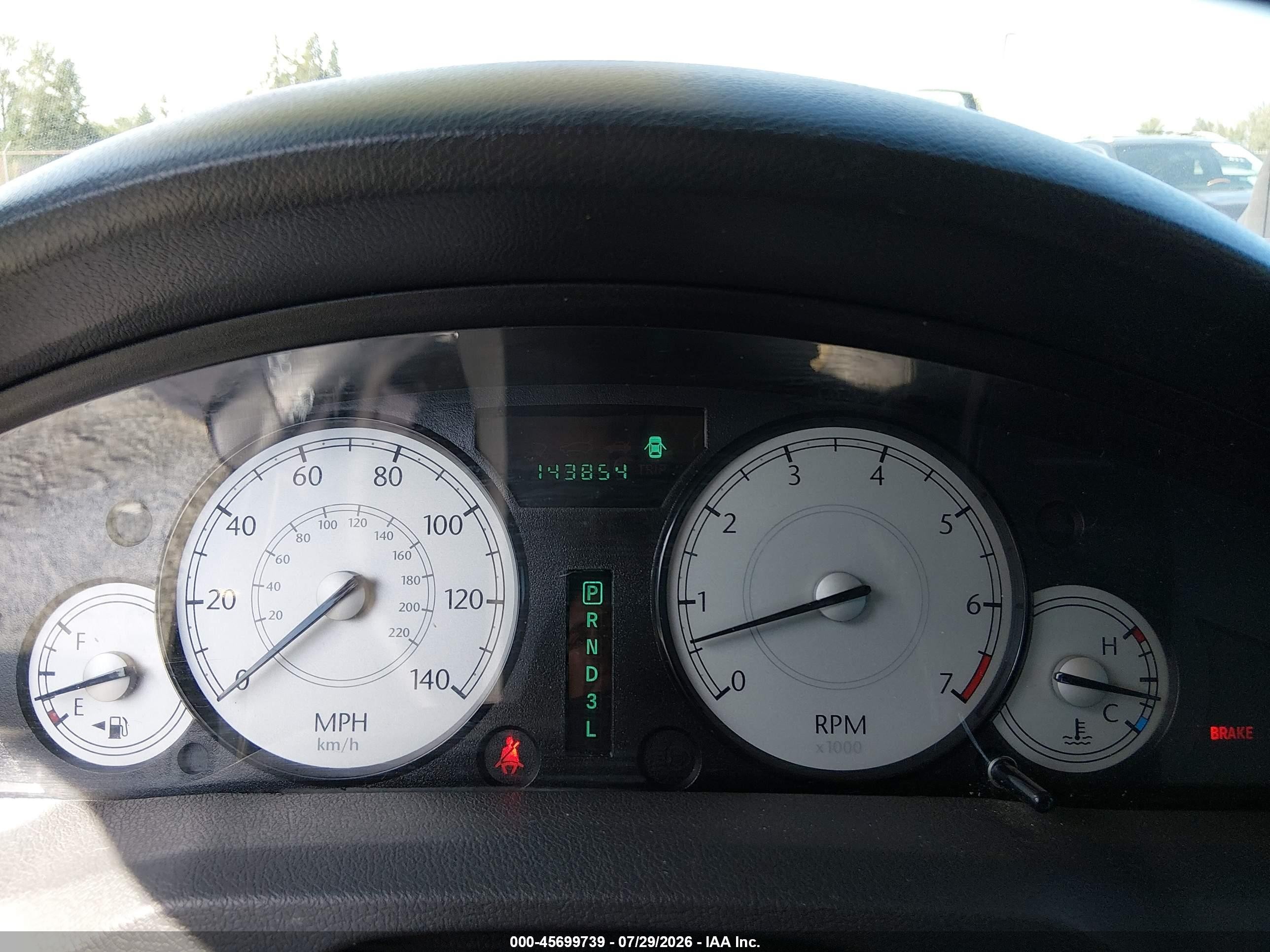 2005 Chrysler 300 Touring Silver vin: 2C3AA53G35H595246