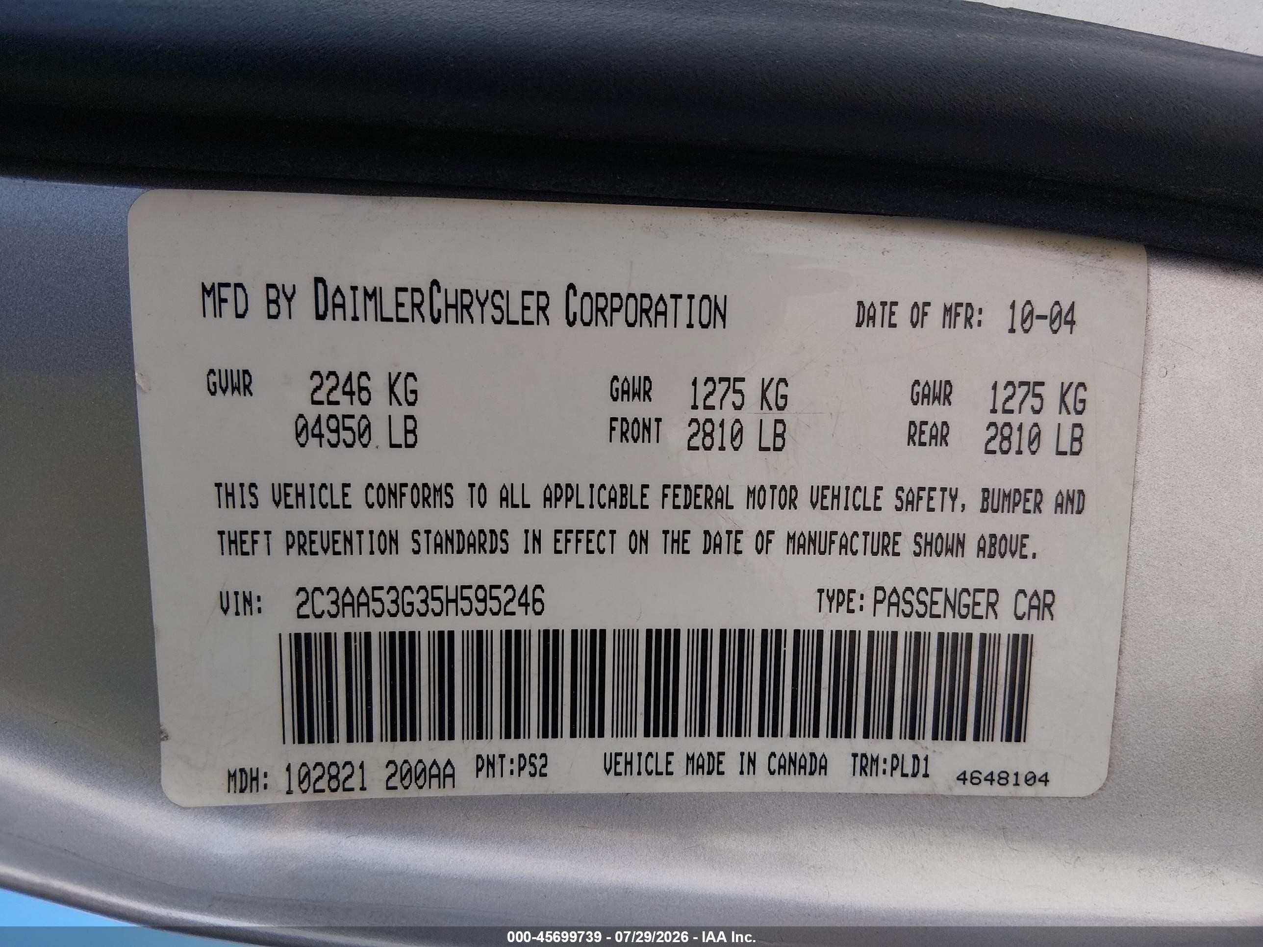 2005 Chrysler 300 Touring Silver vin: 2C3AA53G35H595246