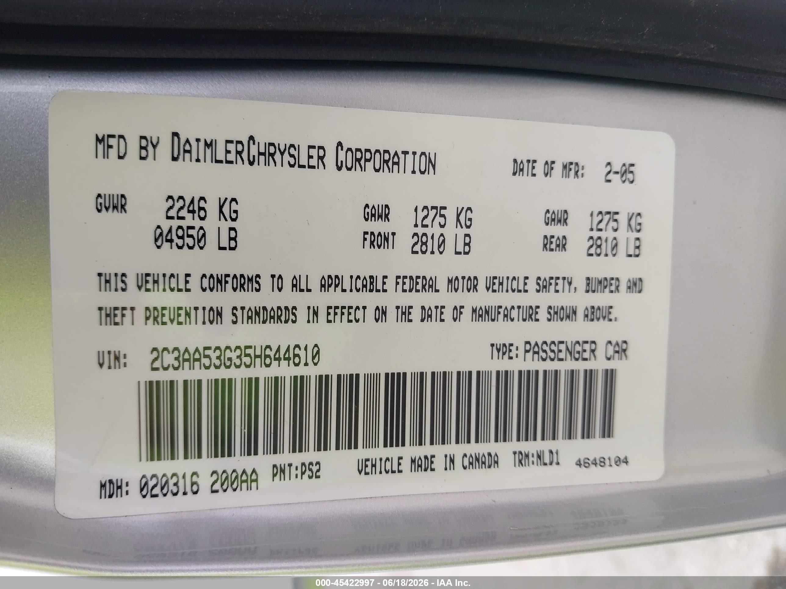 2005 Chrysler 300 Touring Серебряный vin: 2C3AA53G35H644610