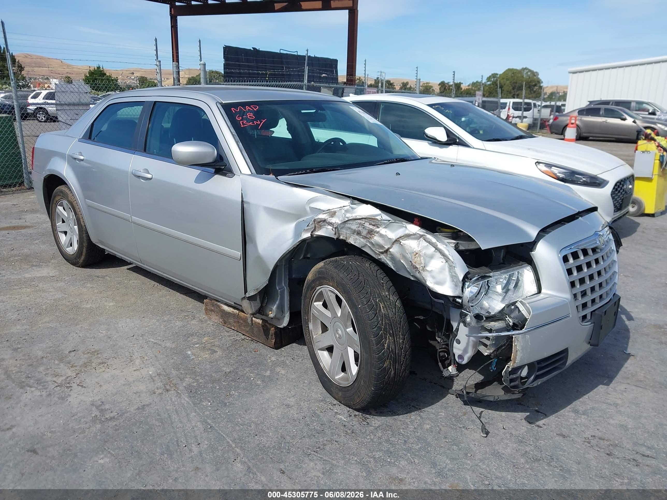 2005 Chrysler 300 Touring Silver vin: 2C3AA53G55H597631
