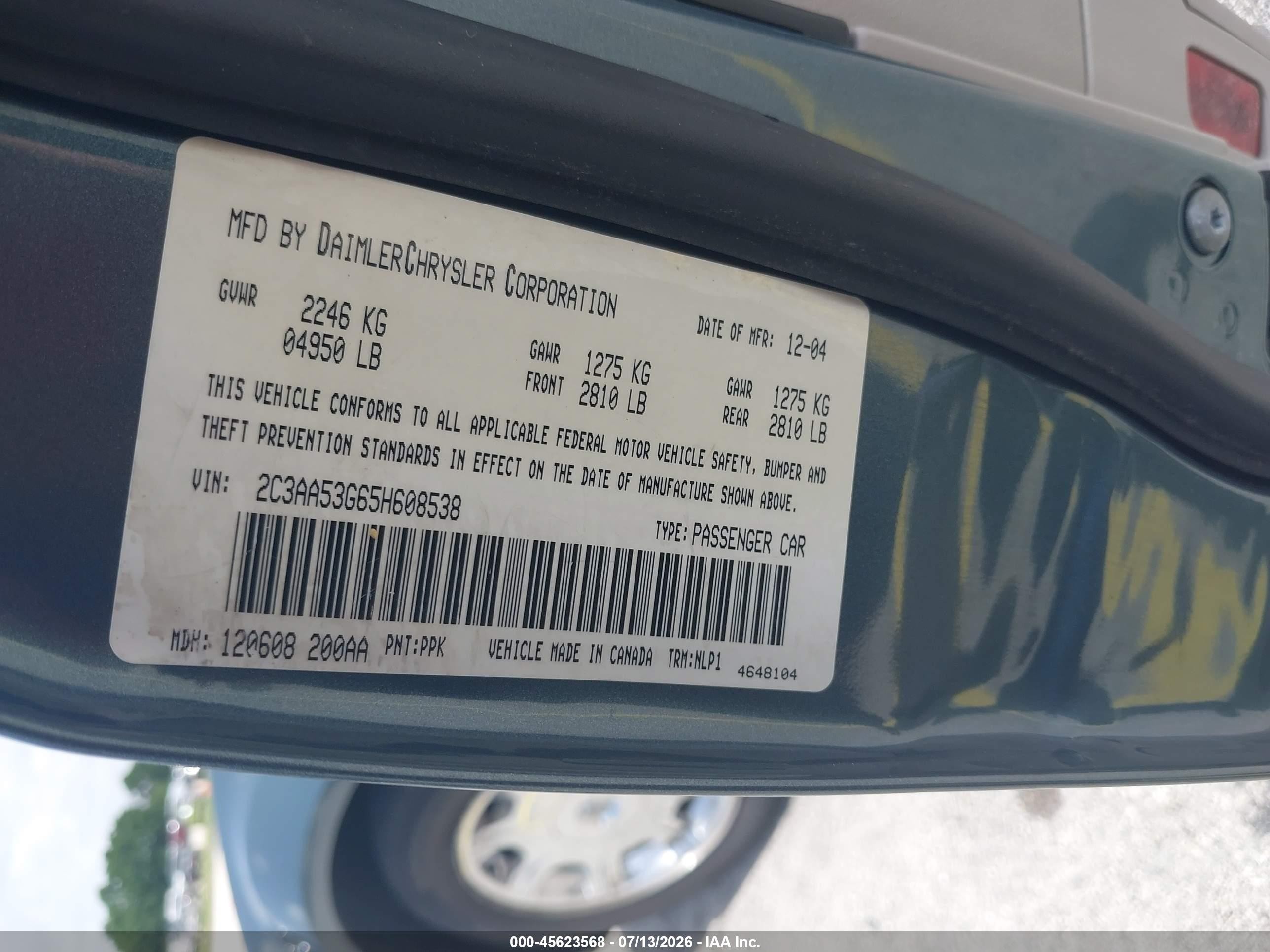 2005 Chrysler 300 Touring Green vin: 2C3AA53G65H608538