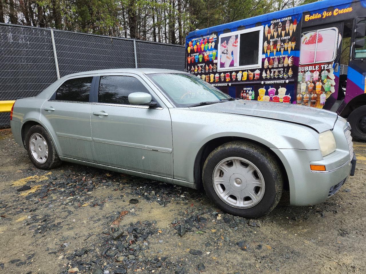2005 Chrysler 300 Touring Бежевый vin: 2C3AA53G75H544803