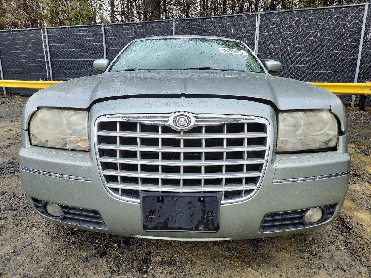 2005 Chrysler 300 Touring Бежевый vin: 2C3AA53G75H544803