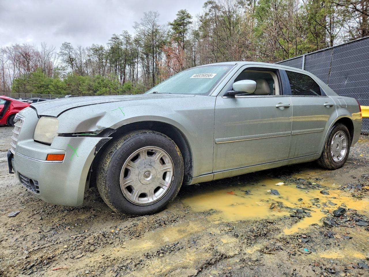 2005 Chrysler 300 Touring Бежевый vin: 2C3AA53G75H544803
