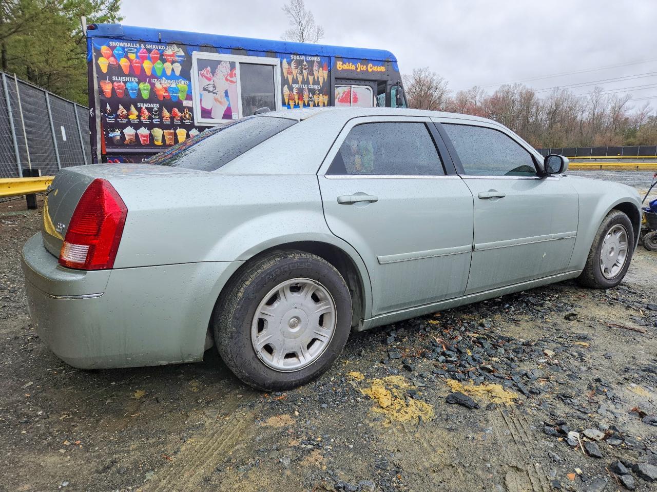 2005 Chrysler 300 Touring Бежевый vin: 2C3AA53G75H544803