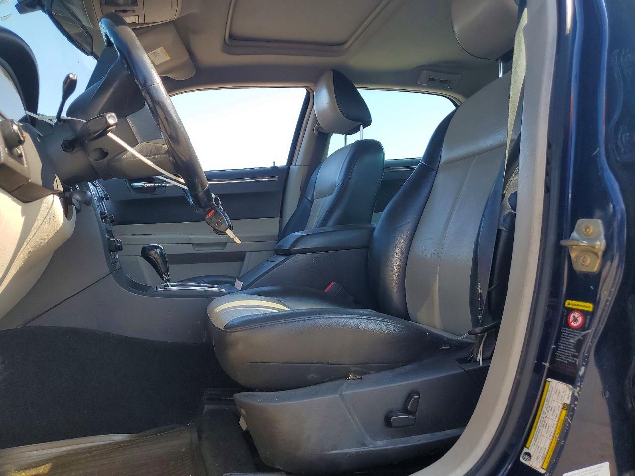2005 Chrysler 300 Touring Blue vin: 2C3AA53G85H577129