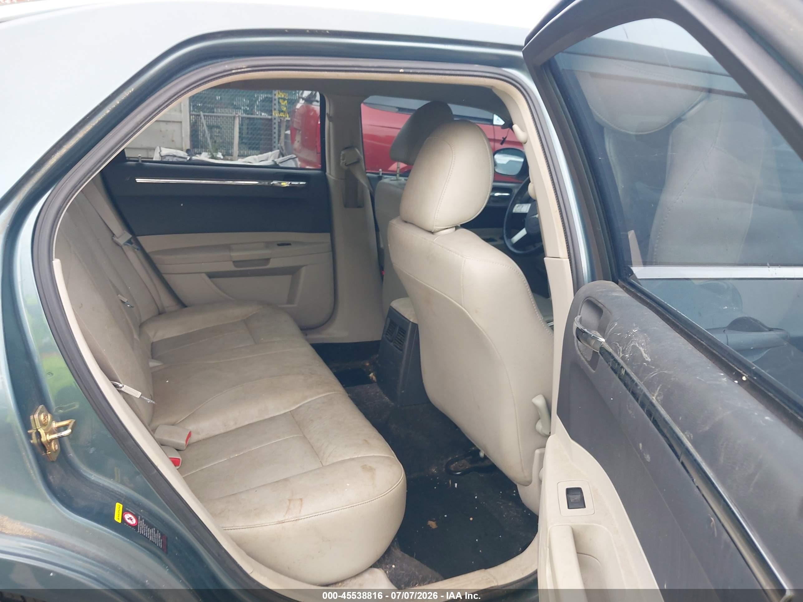 2005 Chrysler 300 Touring Серый vin: 2C3AA53G85H644215