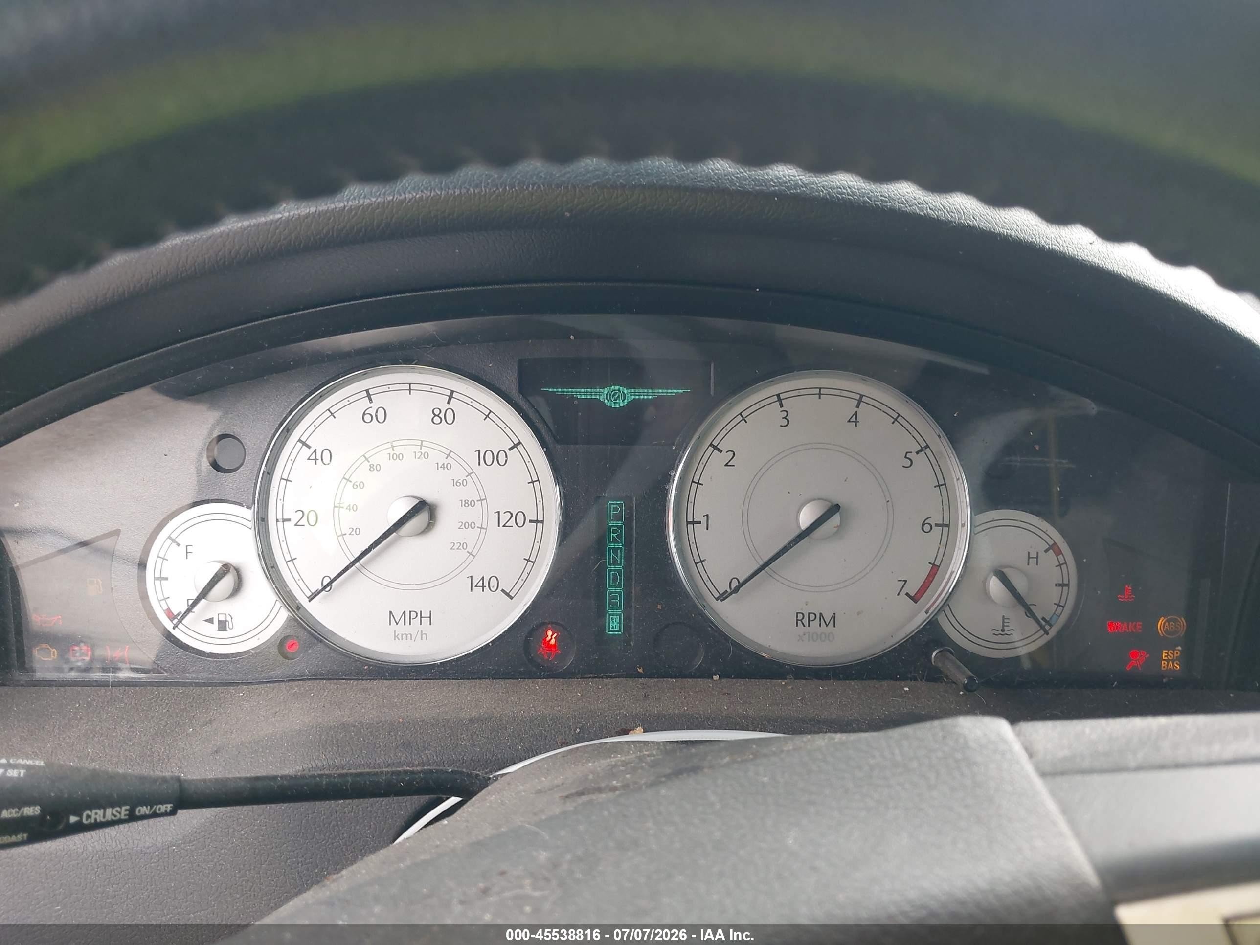2005 Chrysler 300 Touring Серый vin: 2C3AA53G85H644215