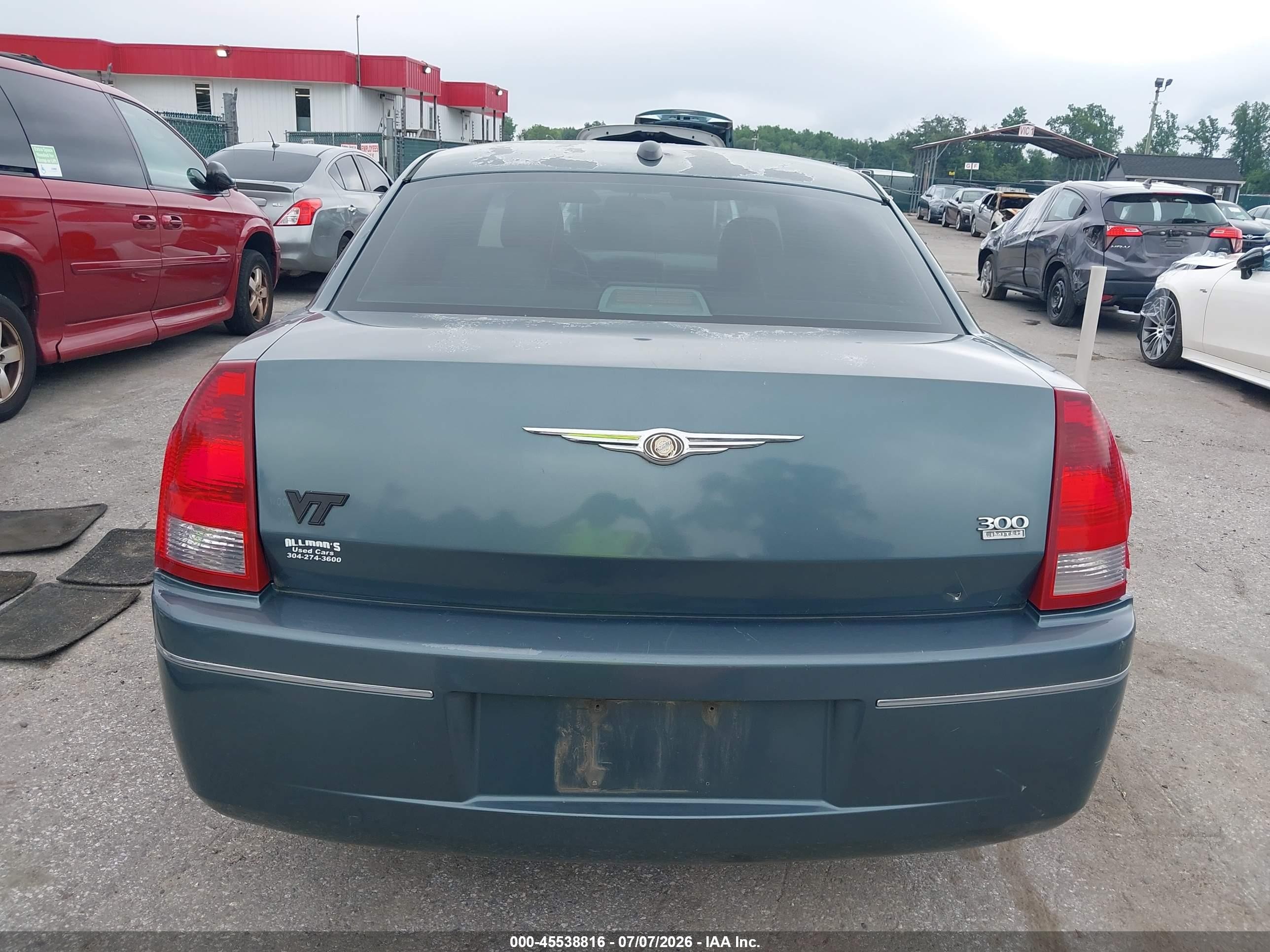 2005 Chrysler 300 Touring Серый vin: 2C3AA53G85H644215