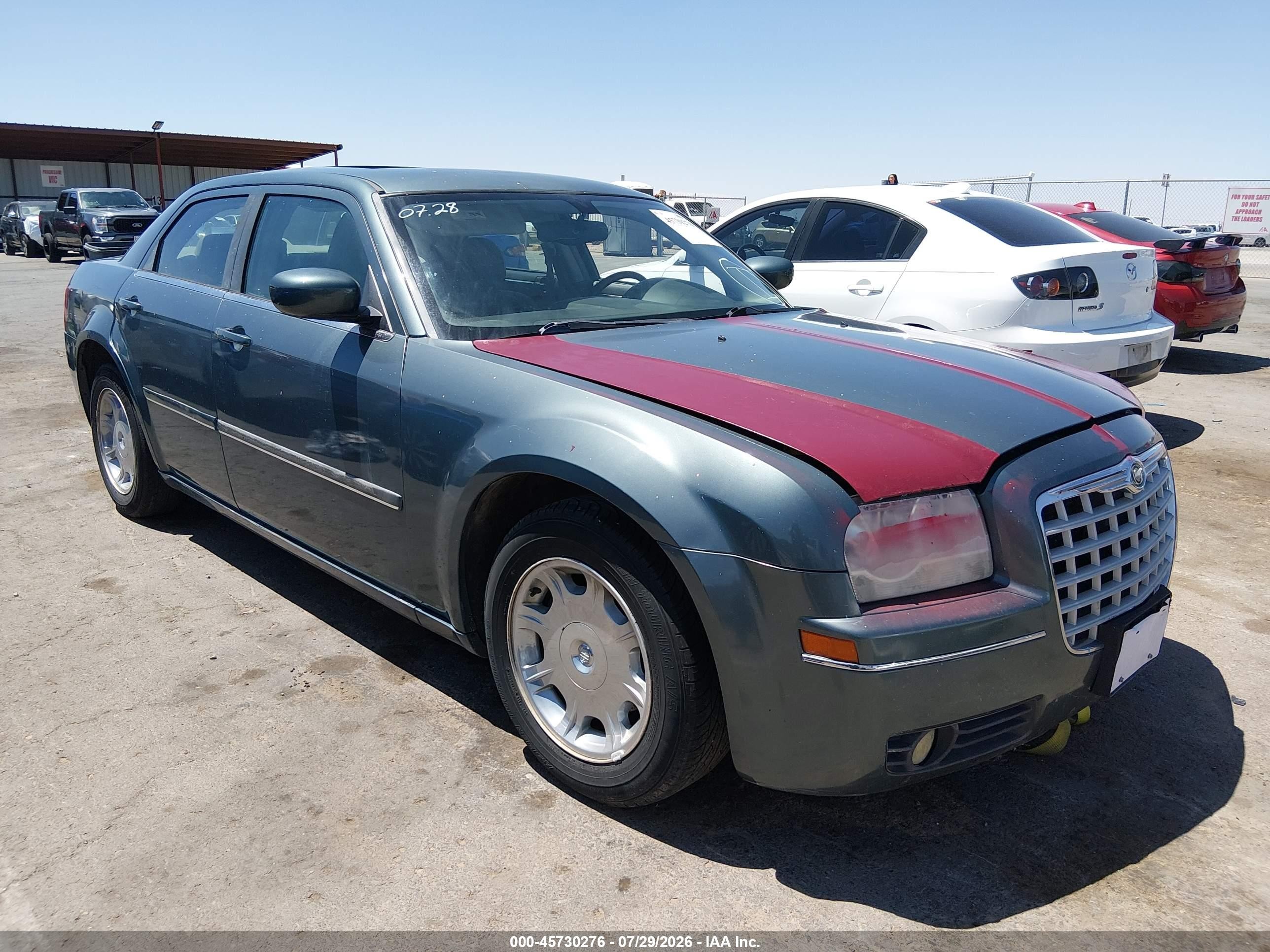 2005 Chrysler 300 Touring Blue vin: 2C3AA53G95H508160
