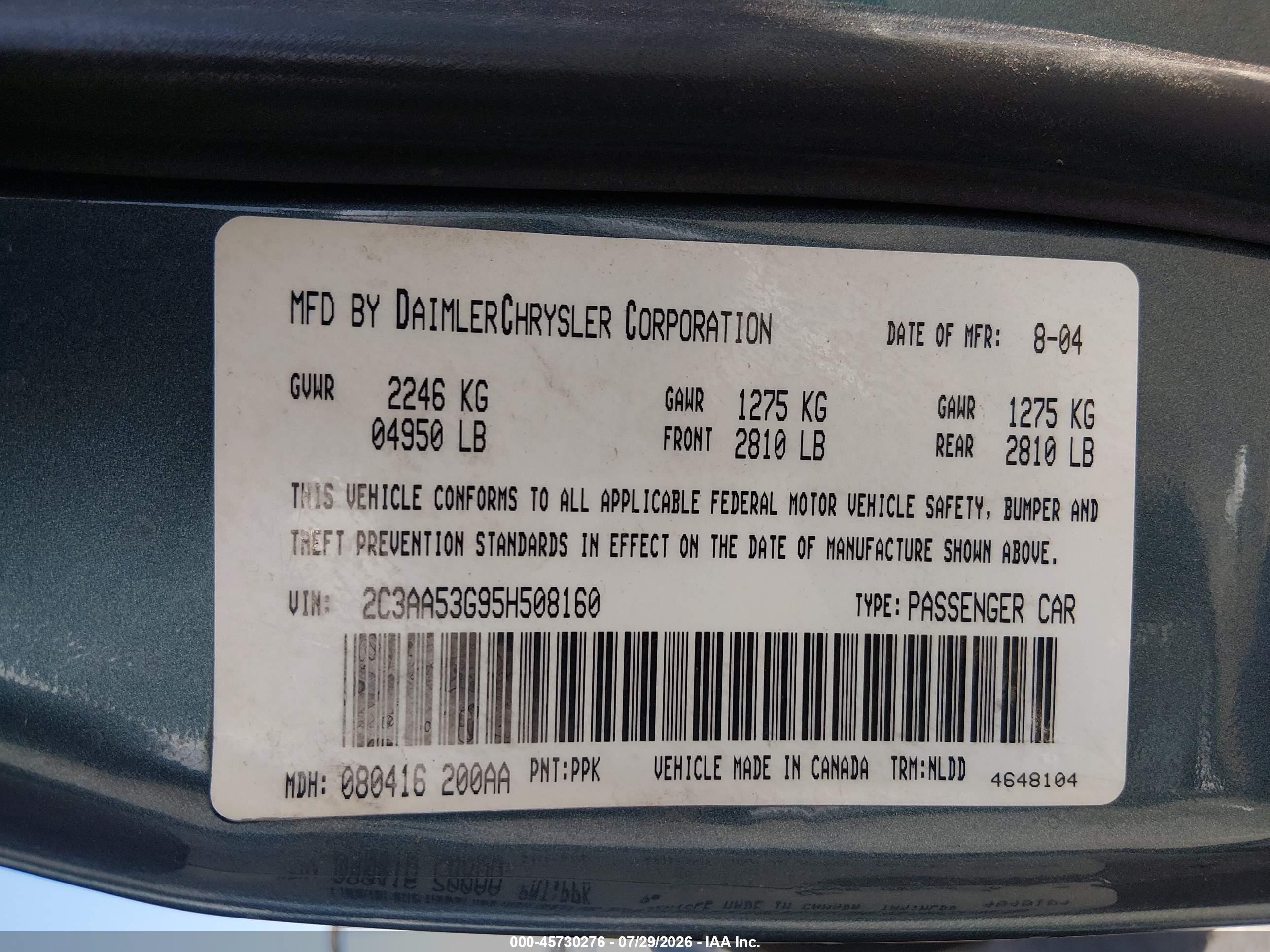 2005 Chrysler 300 Touring Blue vin: 2C3AA53G95H508160