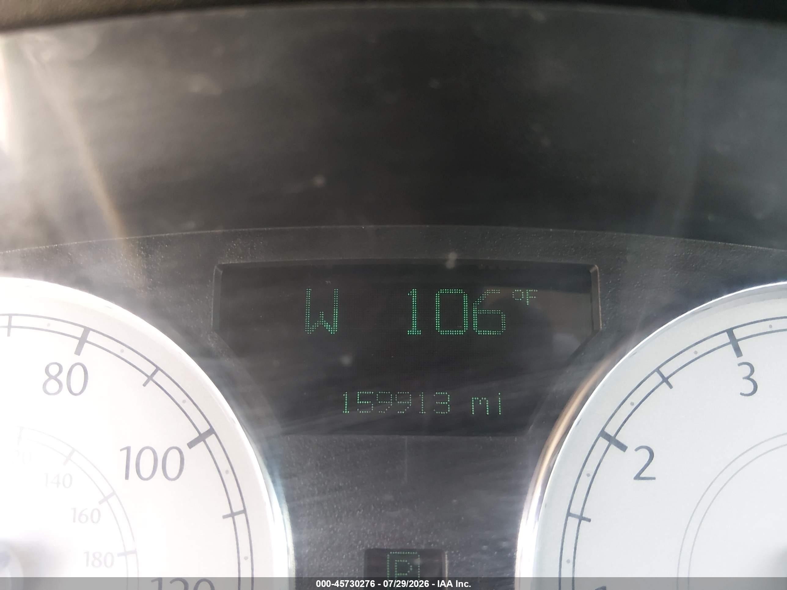 2005 Chrysler 300 Touring Blue vin: 2C3AA53G95H508160