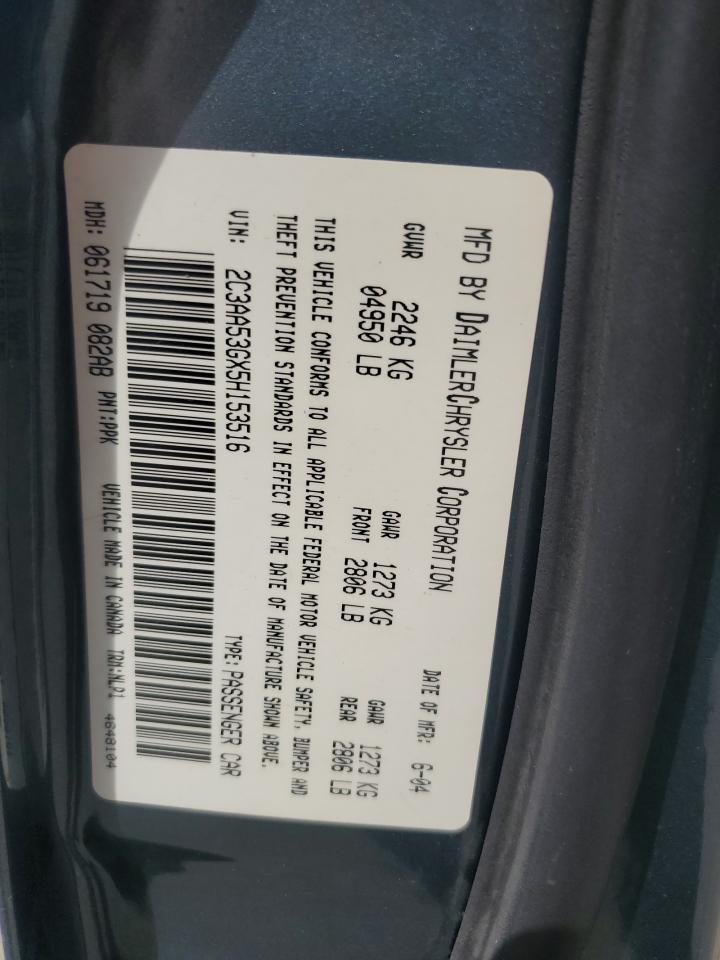 2005 Chrysler 300 Touring Teal vin: 2C3AA53GX5H153516