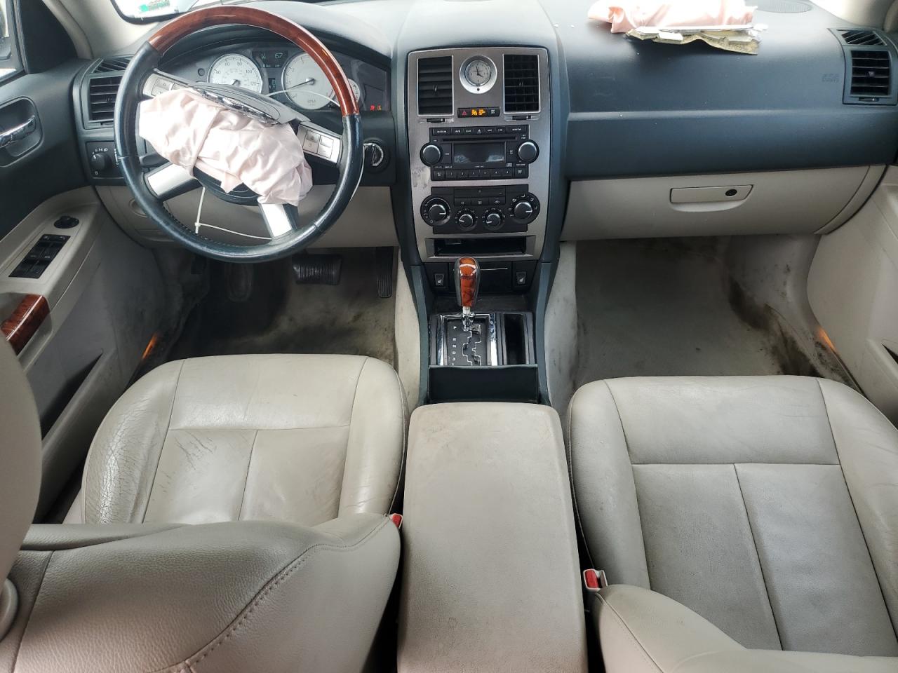 2005 Chrysler 300 Touring Teal vin: 2C3AA53GX5H153516