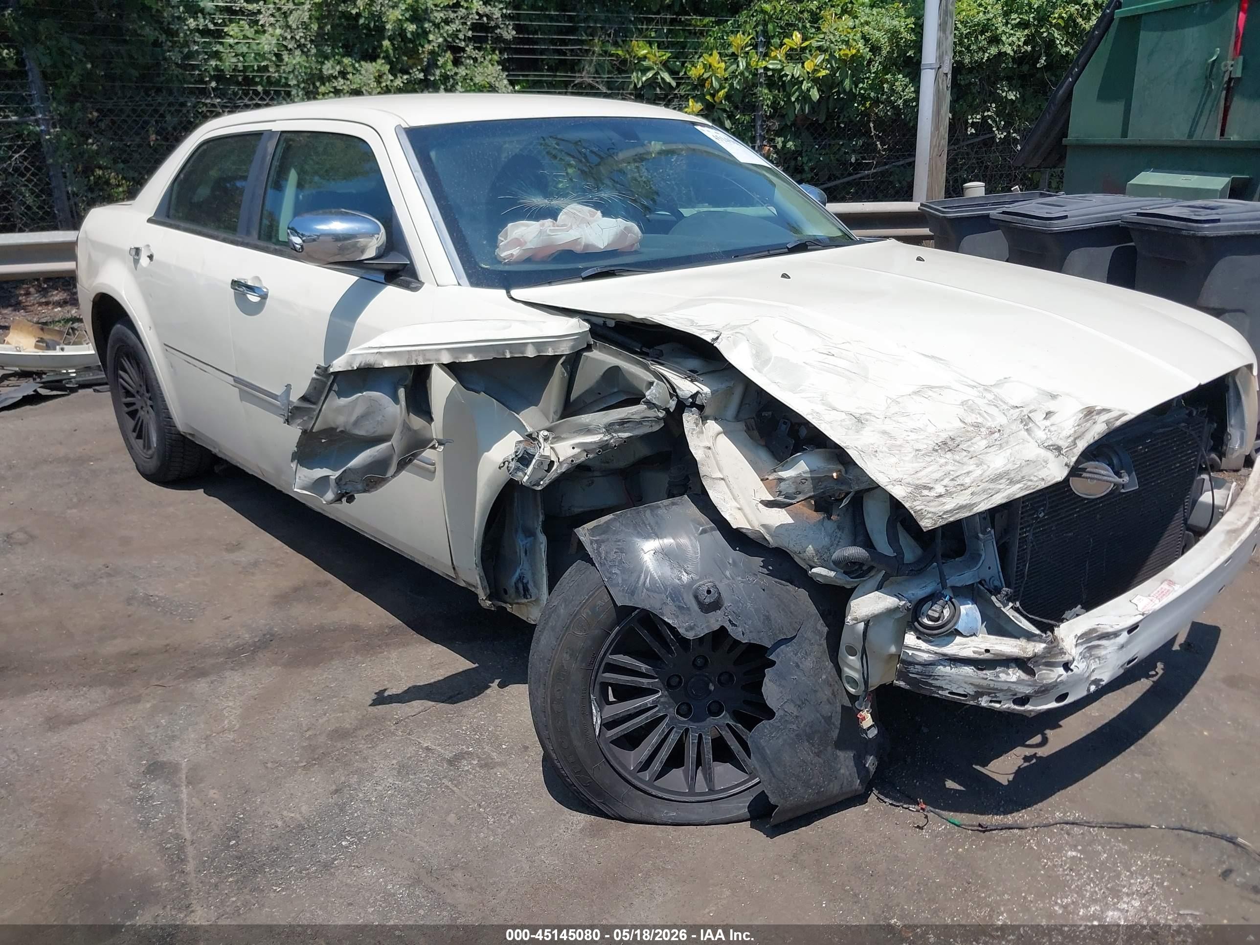 2010 Chrysler 300 Touring Plus Yellow vin: 2C3CA1CV3AH281168