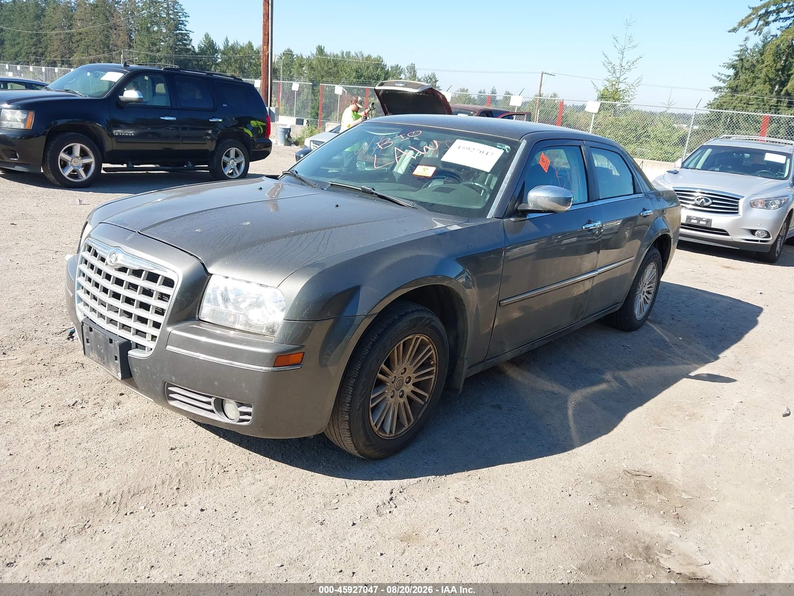 2010 Chrysler 300 Touring/signature Series/executive Series Gray vin: 2C3CA5CV0AH266117