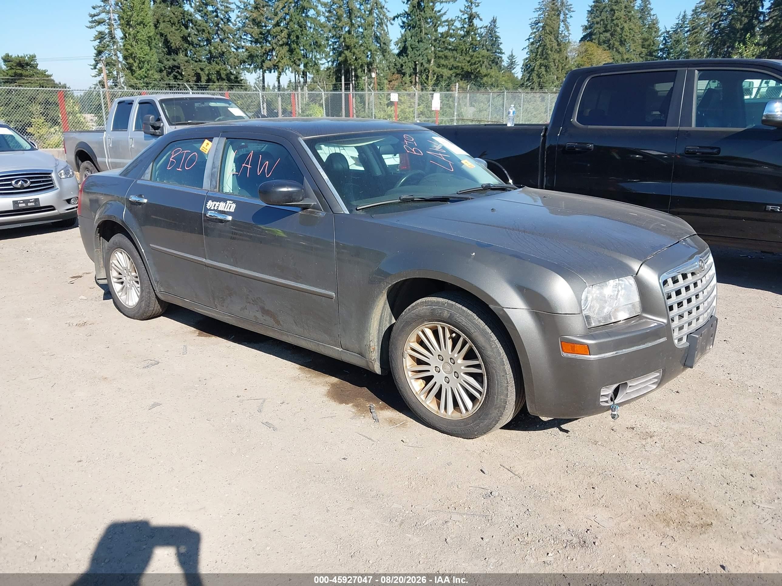 2010 Chrysler 300 Touring/signature Series/executive Series Gray vin: 2C3CA5CV0AH266117