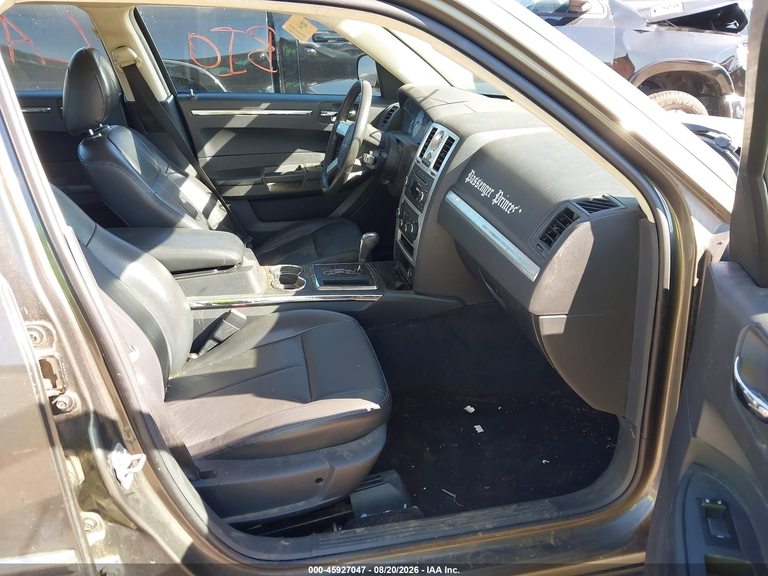 2010 Chrysler 300 Touring/signature Series/executive Series Gray vin: 2C3CA5CV0AH266117