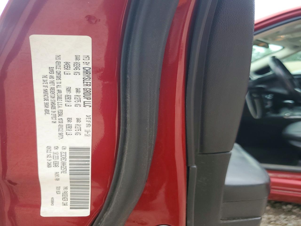 2010 Chrysler 300 Touring Red vin: 2C3CA5CV0AH325702