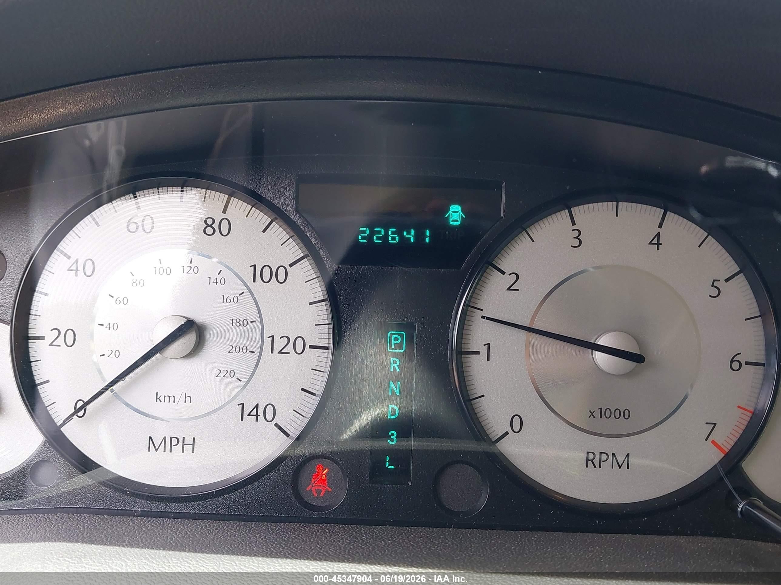 2010 Chrysler 300 Touring/signature Series/executive Series Золотой vin: 2C3CA5CV2AH213581