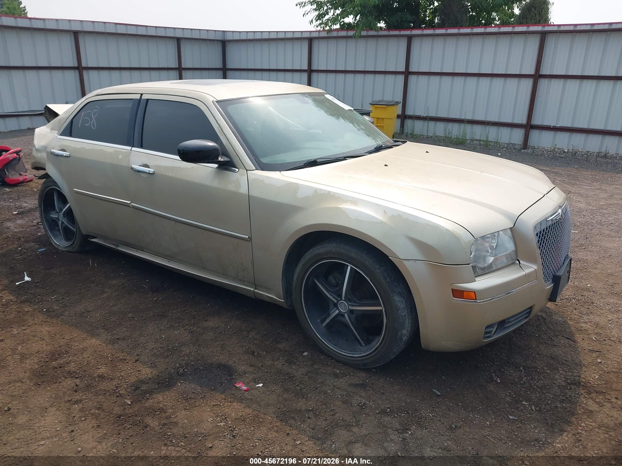2010 Chrysler 300 Touring/signature Series/executive Series Champagne vin: 2C3CA5CV5AH147379