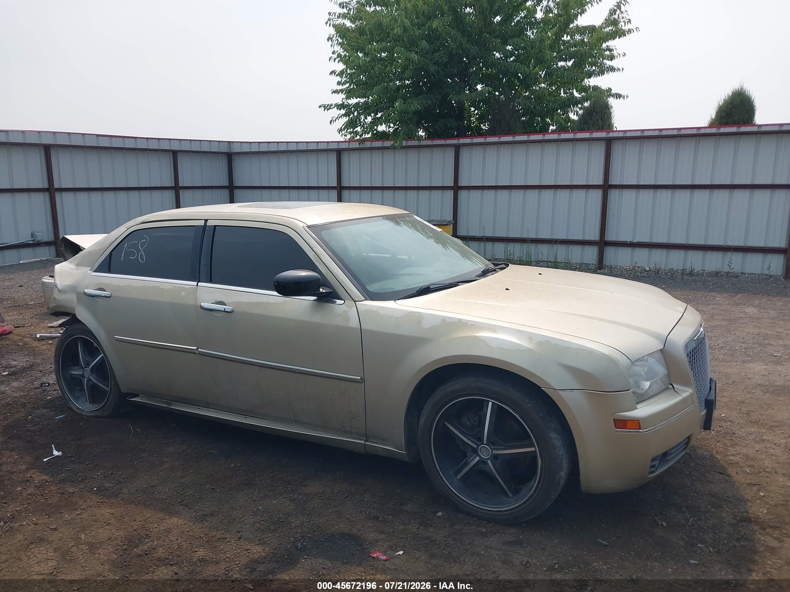 2010 Chrysler 300 Touring/signature Series/executive Series Champagne vin: 2C3CA5CV5AH147379