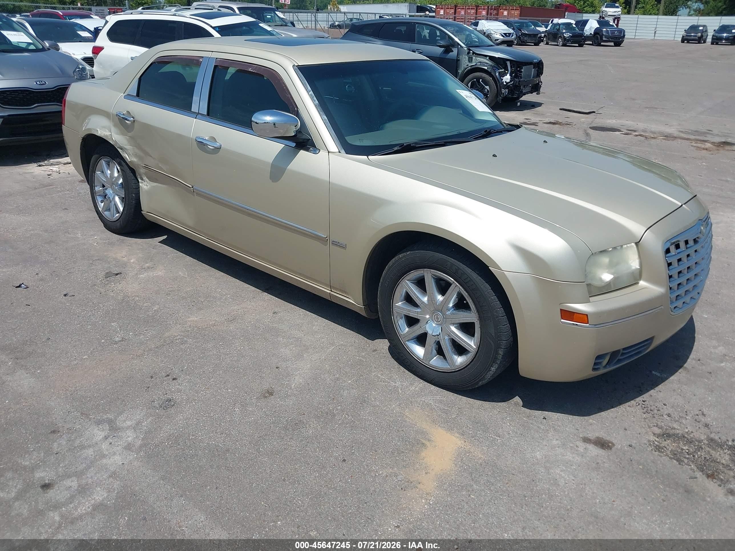 2010 Chrysler 300 Touring/signature Series/executive Series Gold vin: 2C3CA5CV7AH147397