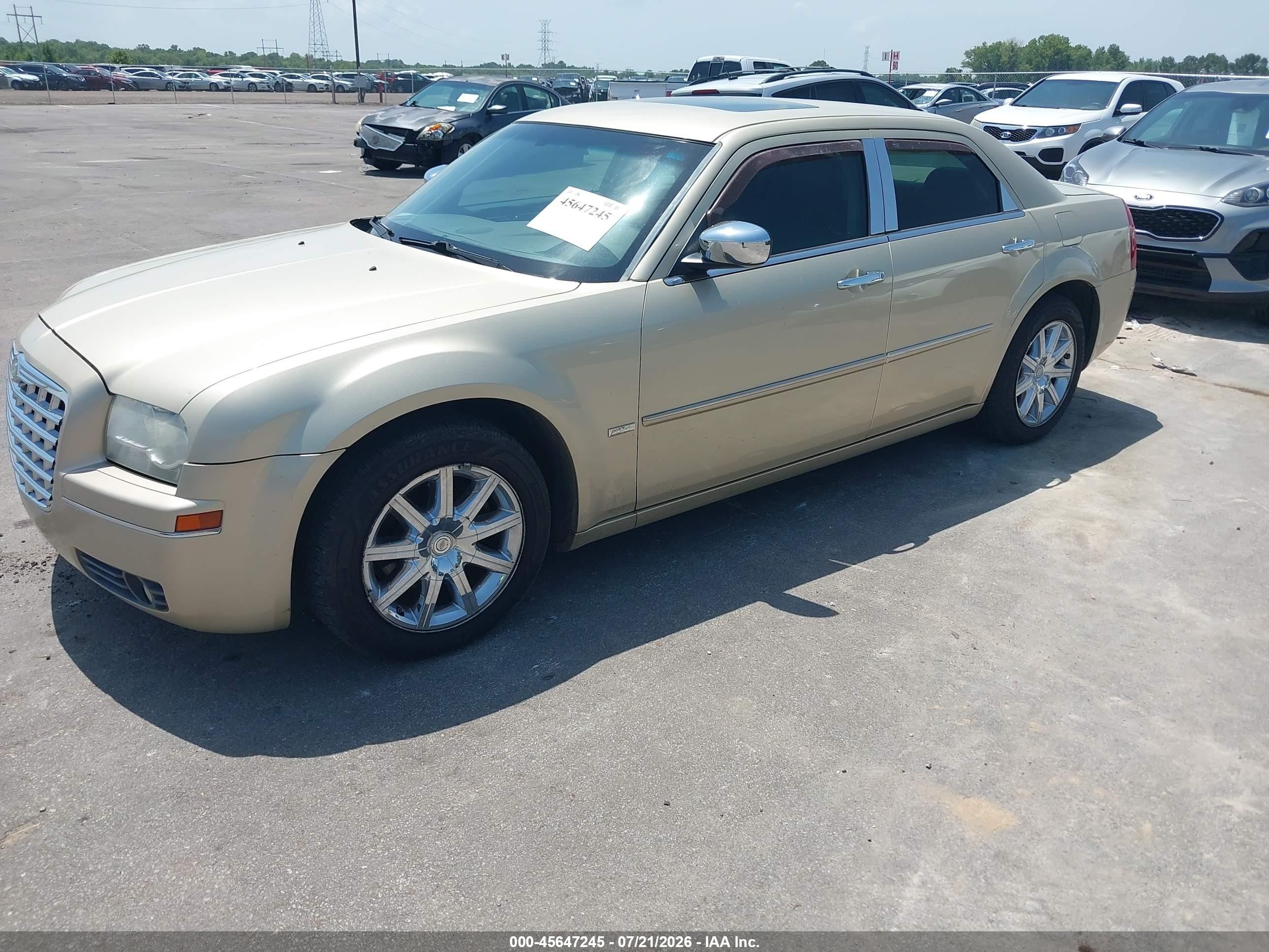 2010 Chrysler 300 Touring/signature Series/executive Series Gold vin: 2C3CA5CV7AH147397