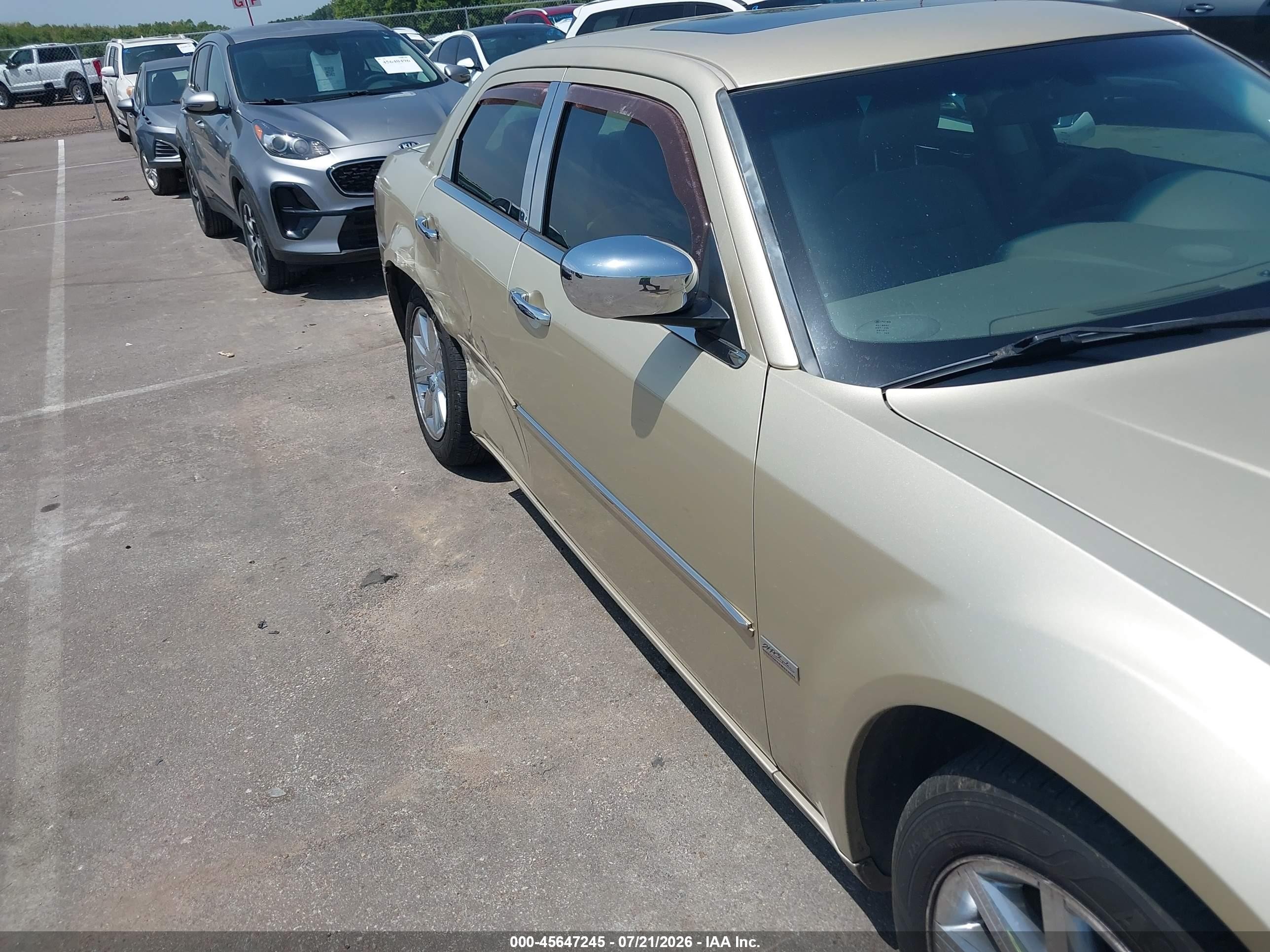 2010 Chrysler 300 Touring/signature Series/executive Series Gold vin: 2C3CA5CV7AH147397