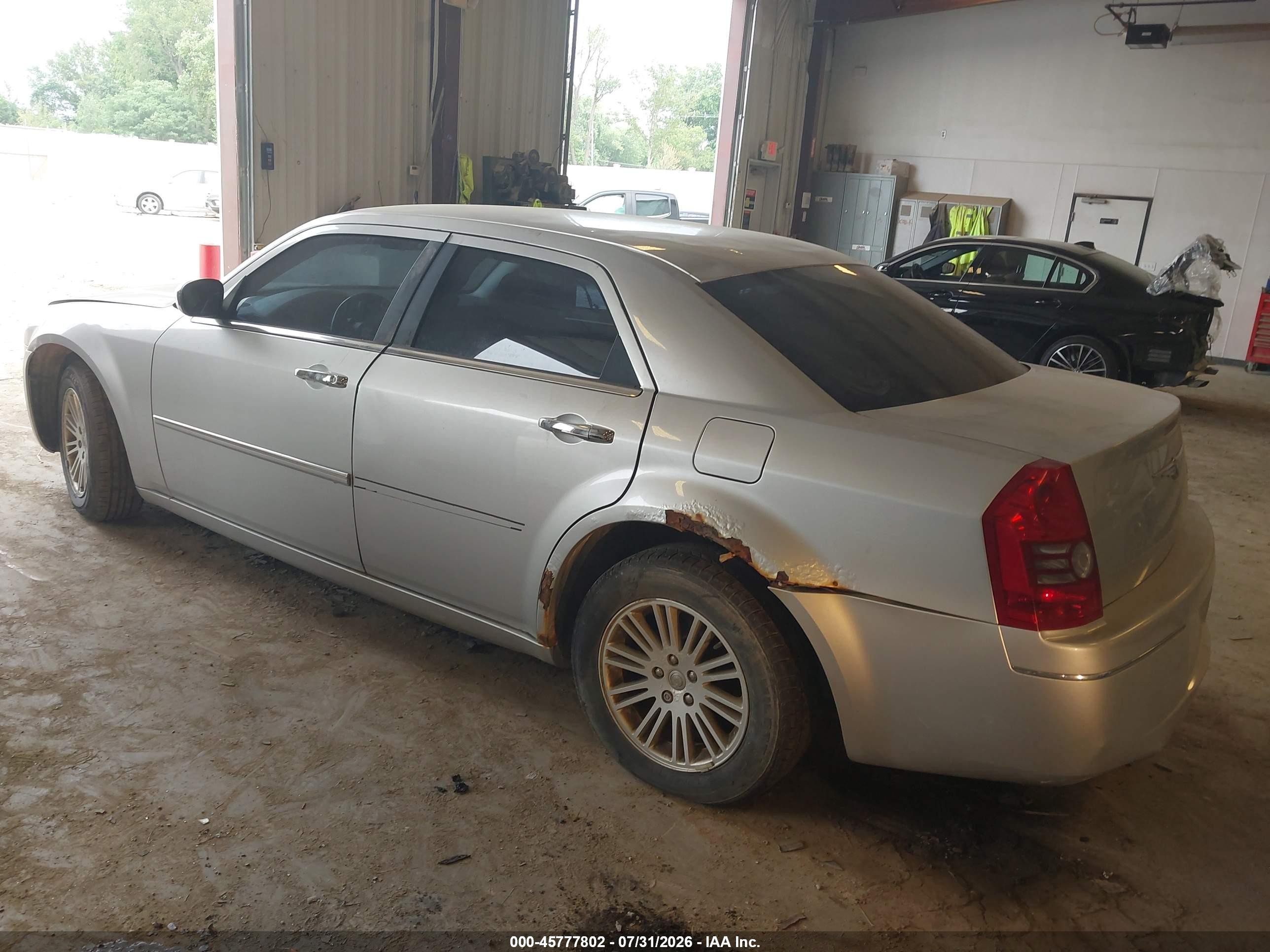2010 Chrysler 300 Touring Silver vin: 2C3CA5CV8AH233382