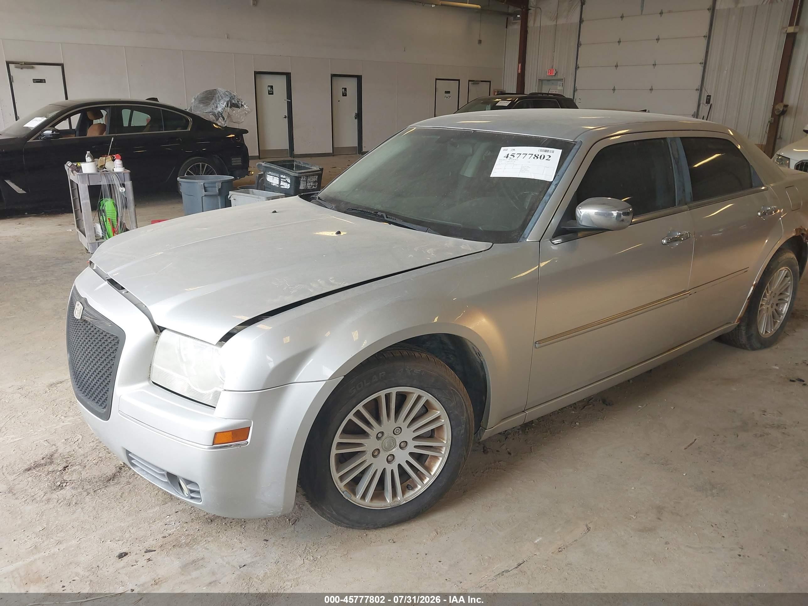 2010 Chrysler 300 Touring Silver vin: 2C3CA5CV8AH233382
