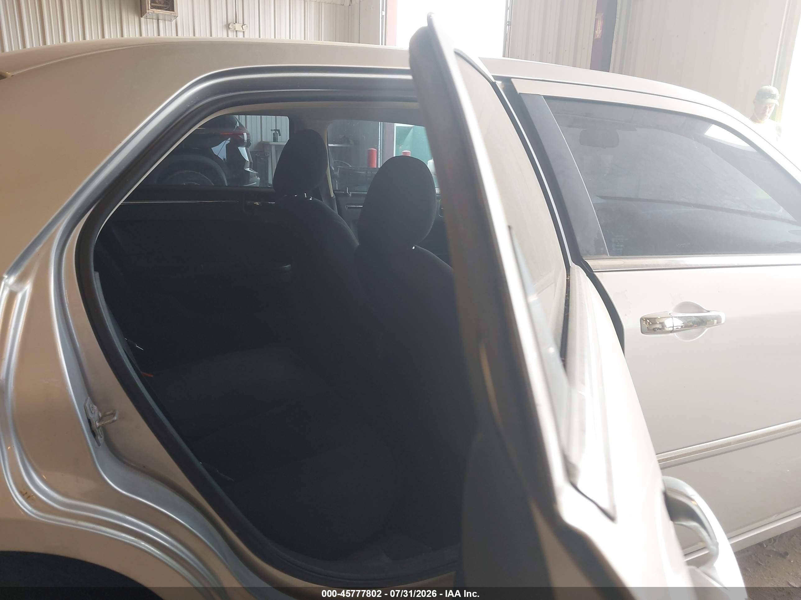 2010 Chrysler 300 Touring Silver vin: 2C3CA5CV8AH233382
