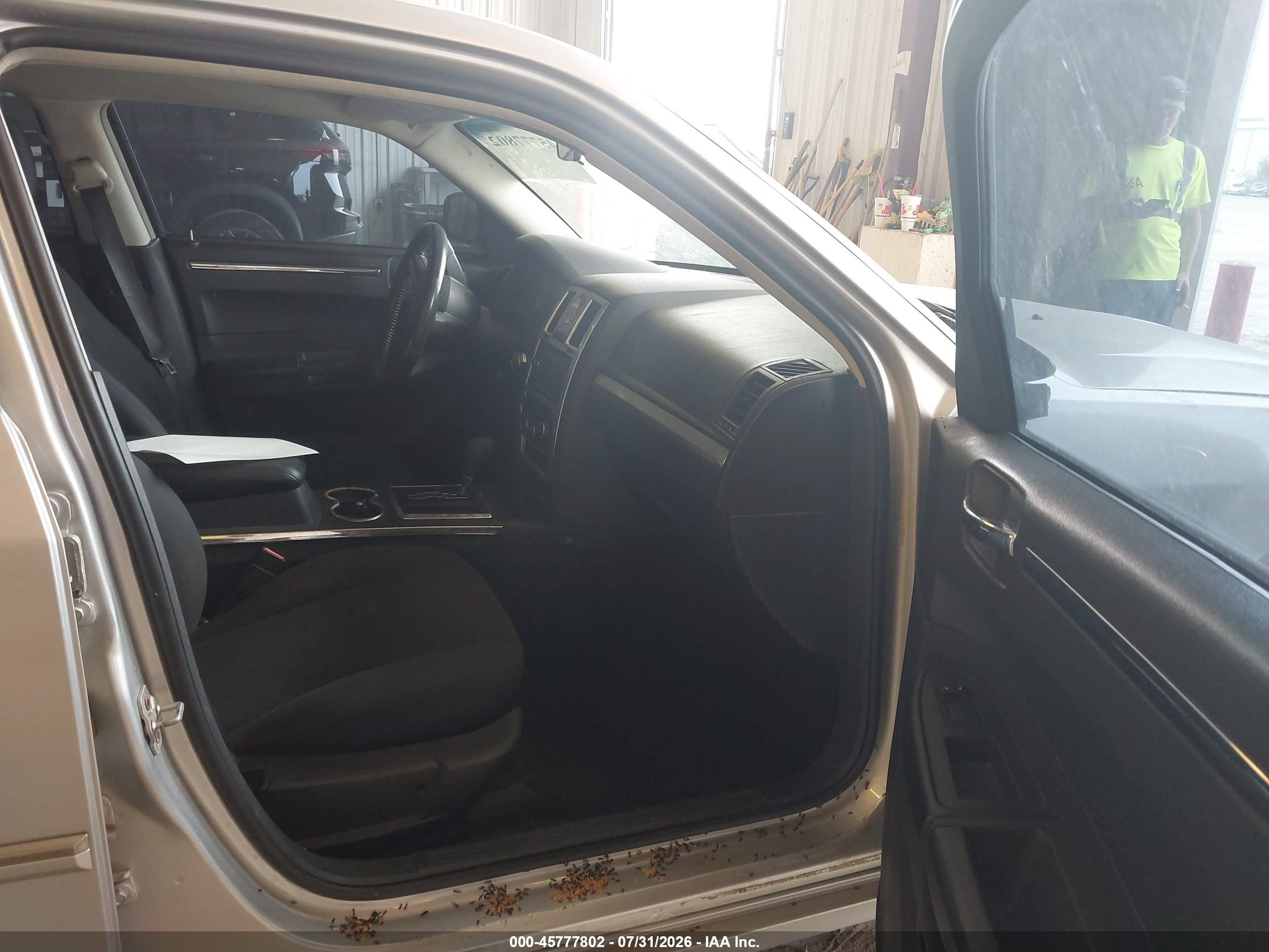 2010 Chrysler 300 Touring Silver vin: 2C3CA5CV8AH233382