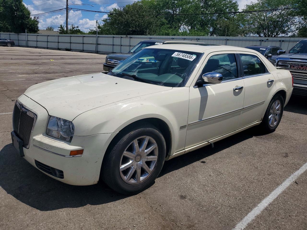 2010 Chrysler 300 Touring Кремовый vin: 2C3CA5CV9AH112621