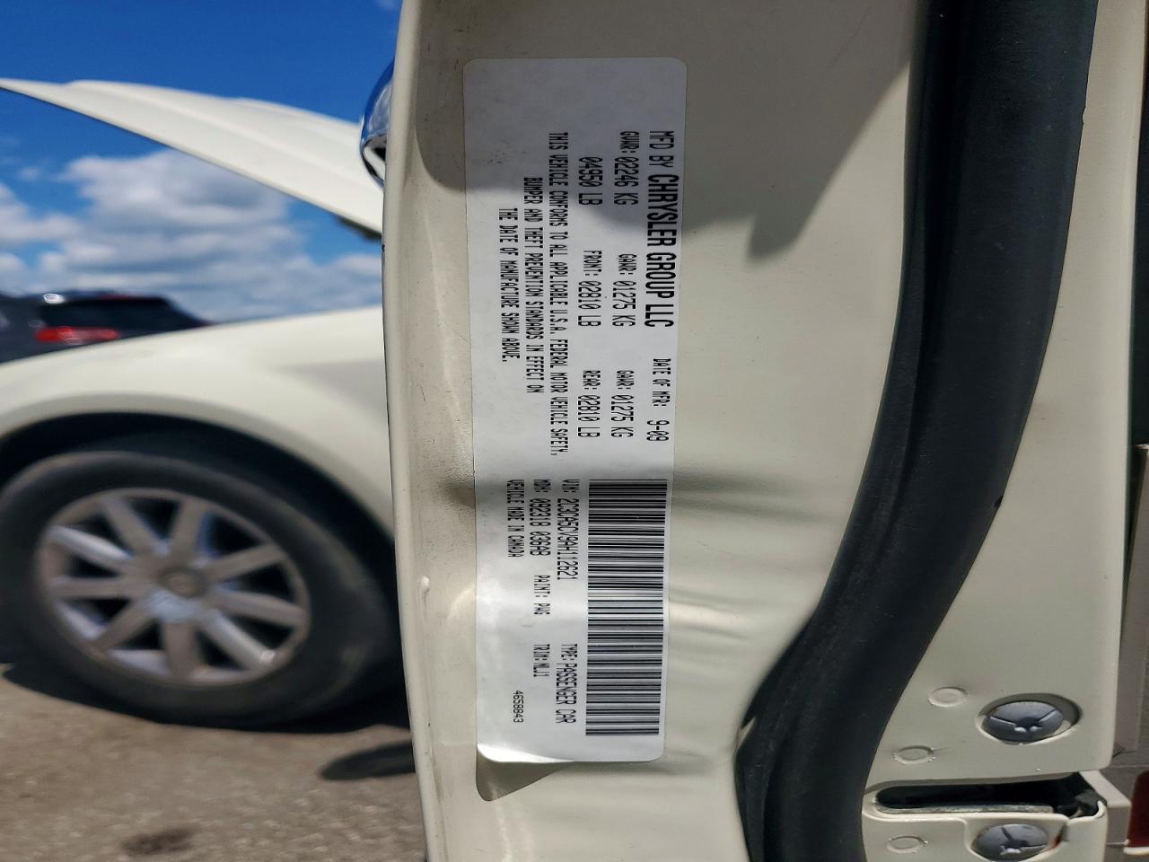 2010 Chrysler 300 Touring Cream vin: 2C3CA5CV9AH112621