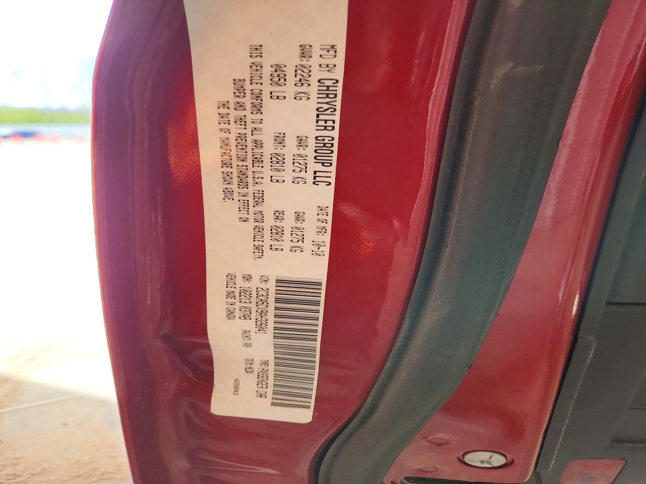 2010 Chrysler 300 Touring Red vin: 2C3CA5CV9AH326041
