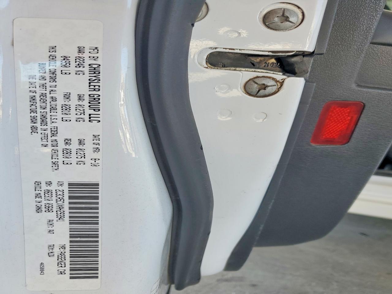 2010 Chrysler 300 Touring White vin: 2C3CA5CVXAH293941