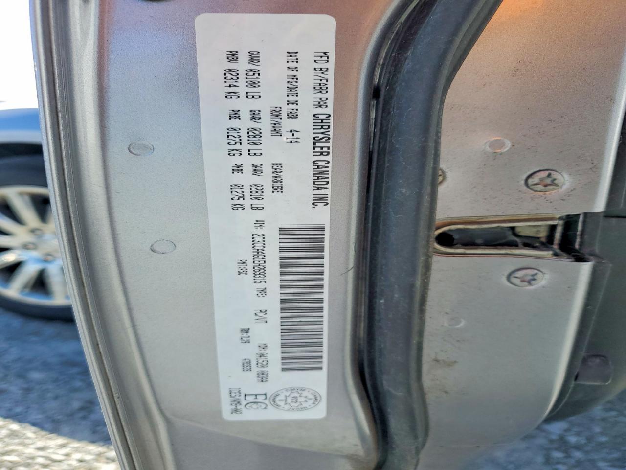 2014 Chrysler 300 Серебряный vin: 2C3CCAAG1EH269315