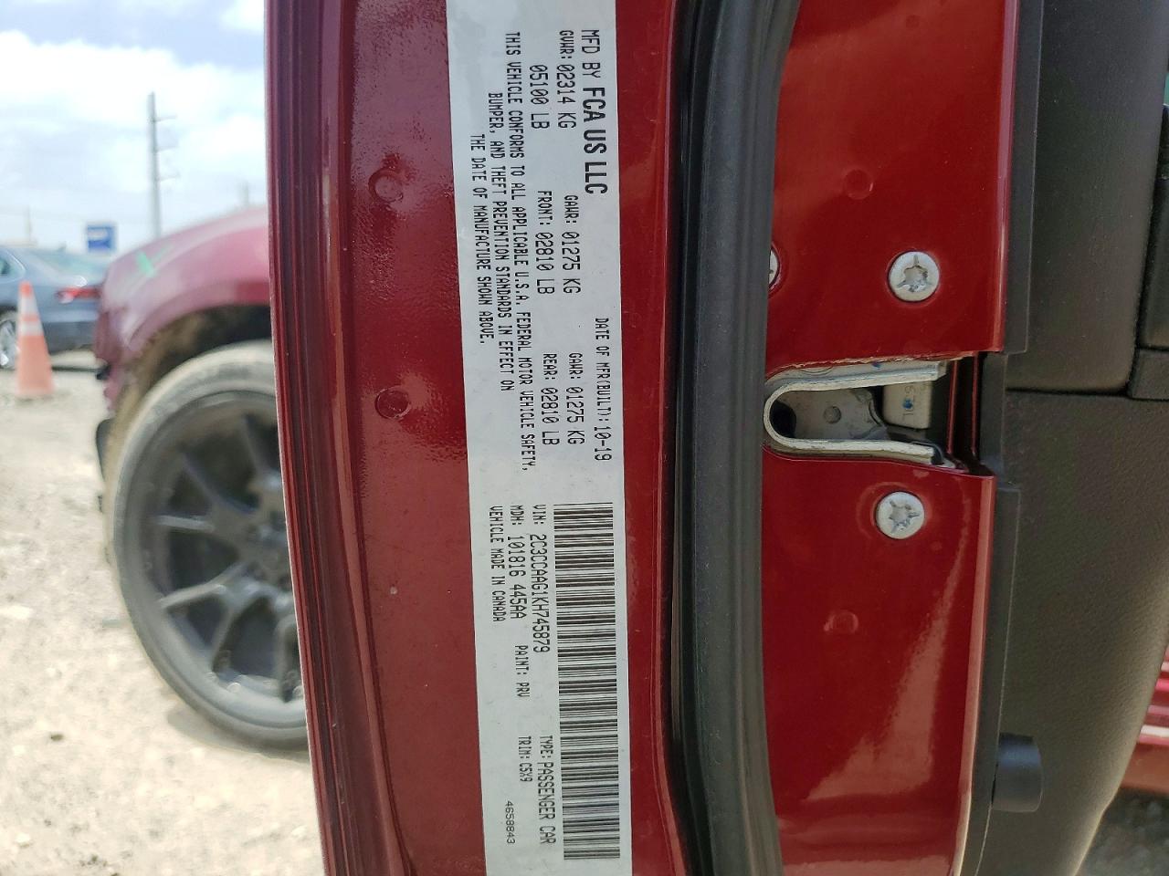 2019 Chrysler 300 Touring Maroon vin: 2C3CCAAG1KH745879