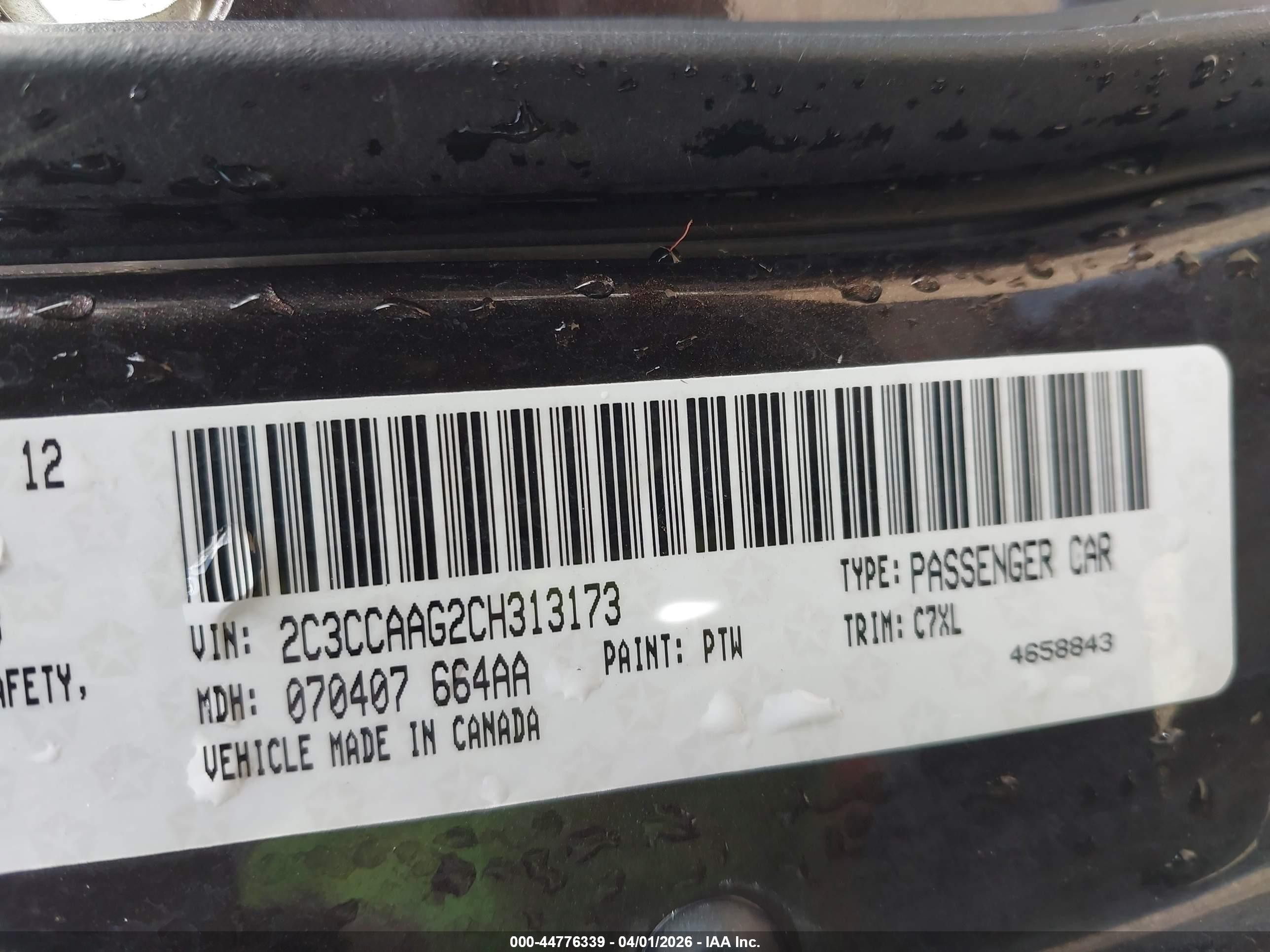 2012 Chrysler 300   Gray vin: 2C3CCAAG2CH313173