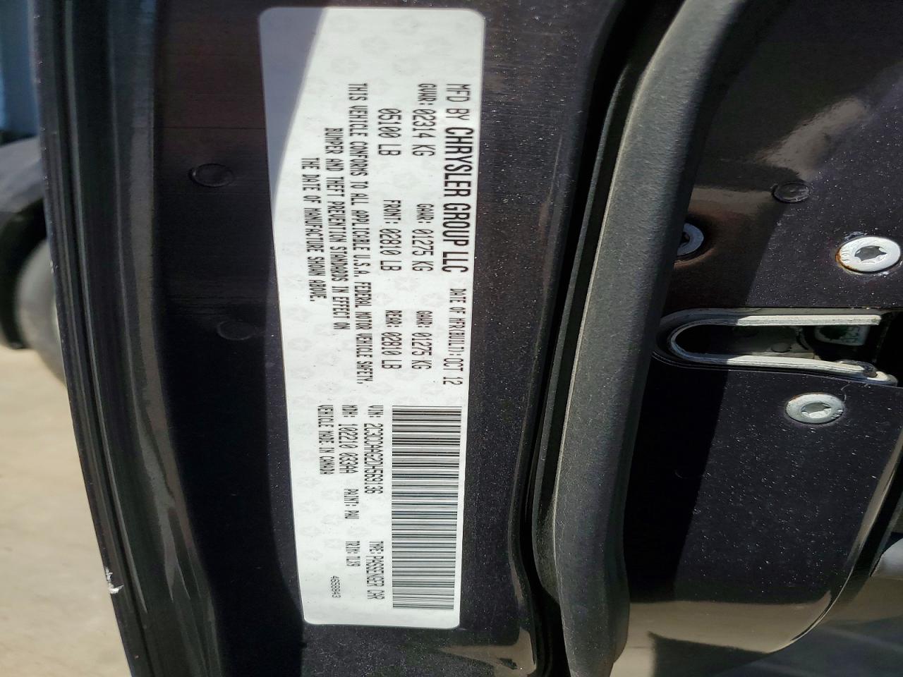 2013 Chrysler 300 Угольный vin: 2C3CCAAG2DH569136