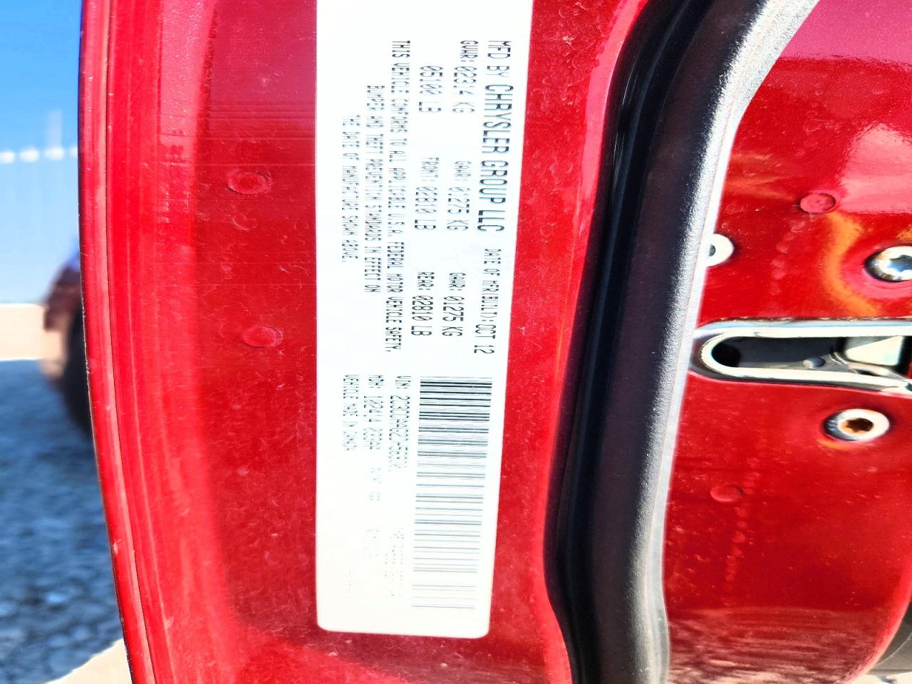 2013 Chrysler 300 Burgundy vin: 2C3CCAAG2DH569301