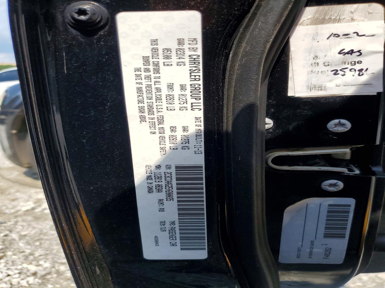 2014 Chrysler 300 Black vin: 2C3CCAAG2EH200035