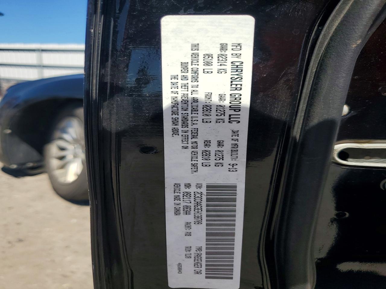 2014 Chrysler 300 Black vin: 2C3CCAAG3EH138709