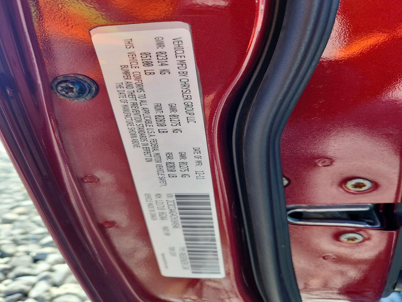 2012 Chrysler 300 Burgundy vin: 2C3CCAAG4CH184546