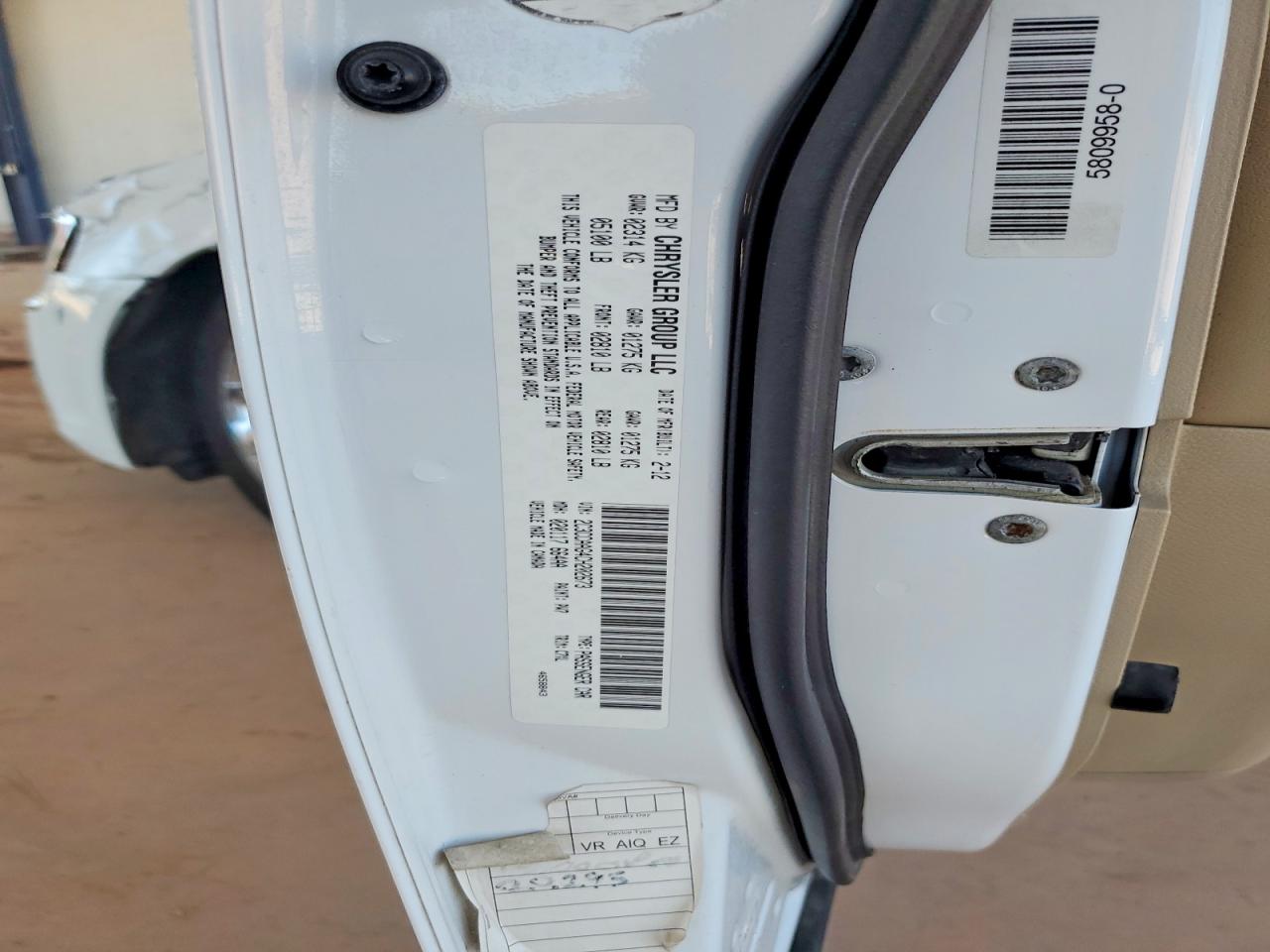 2012 Chrysler 300 Белый vin: 2C3CCAAG4CH202673