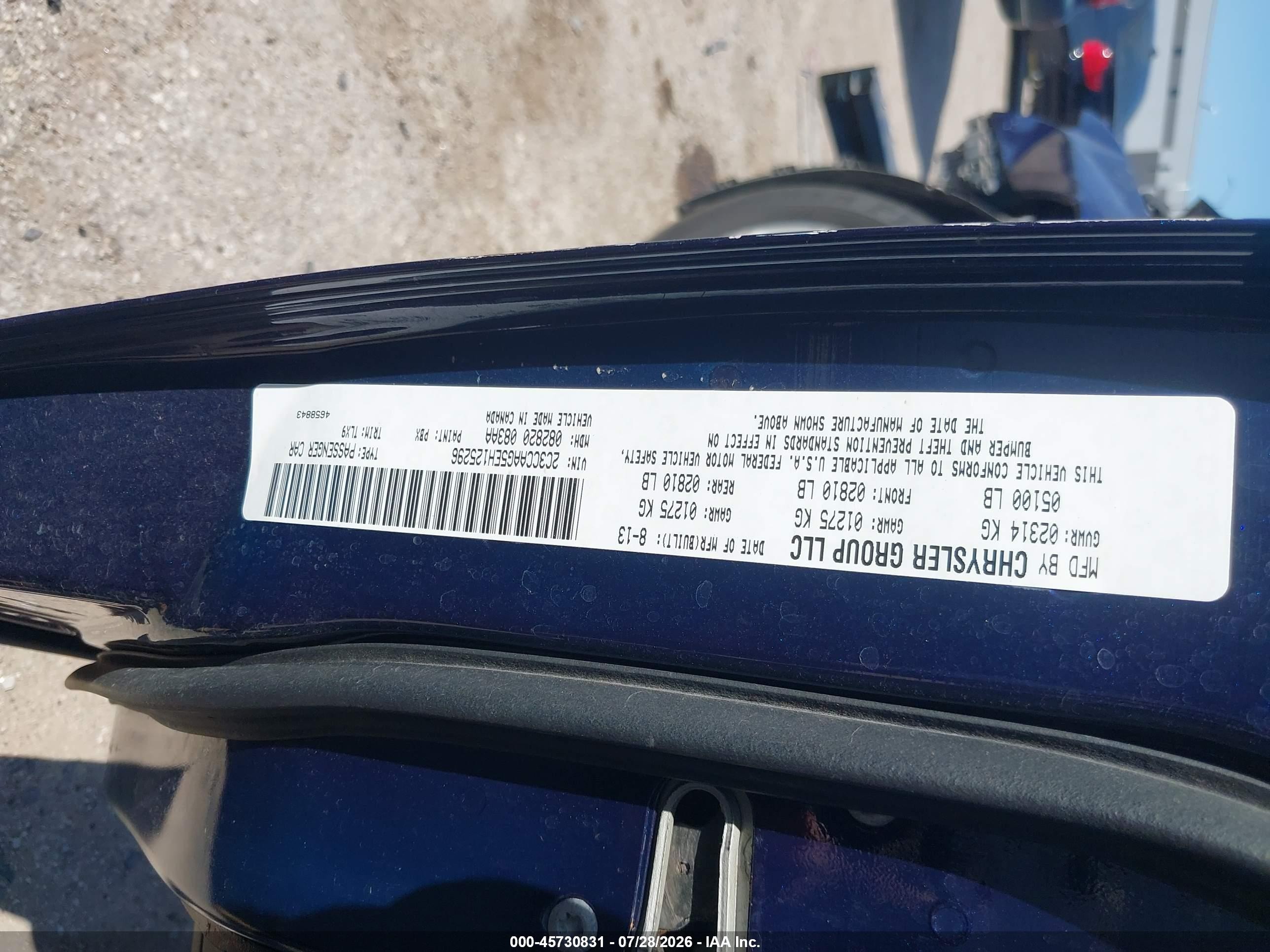 2014 Chrysler 300   Синий vin: 2C3CCAAG5EH125296