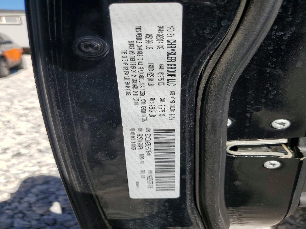 2014 Chrysler 300 Black vin: 2C3CCAAG5EH328740